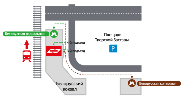 Сколько ехать от белорусского вокзала до шереметьево