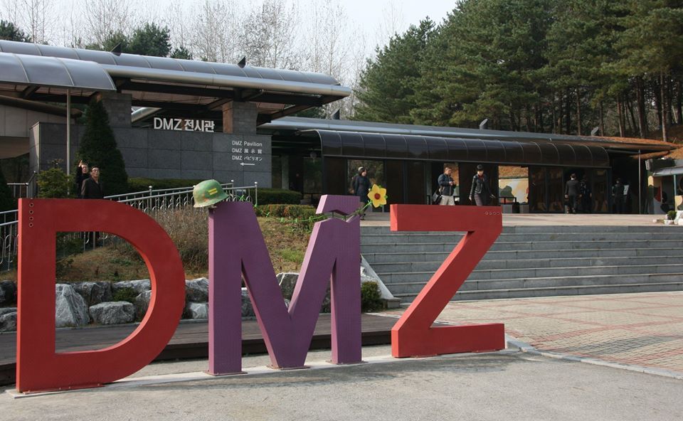 Что такое демилитаризованная зона dmz в применении к компьютерным сетям